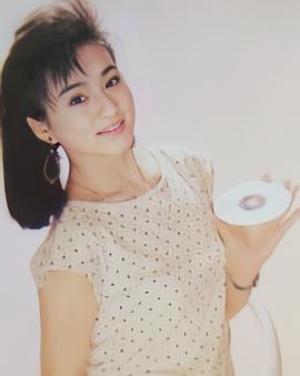 邹琳琳