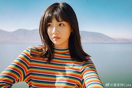 潘美烨
