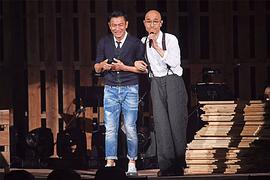 卢冠廷