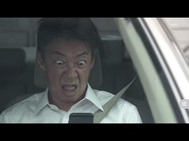 生濑胜久