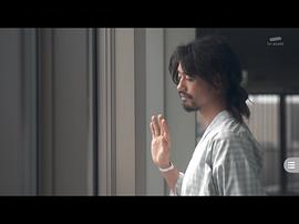 斋藤工