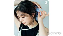 绀野彩夏