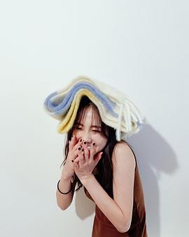 铃木友菜