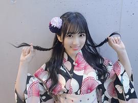 矢吹奈子