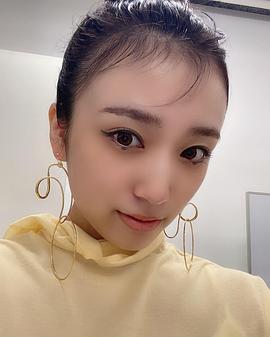 矢吹奈子