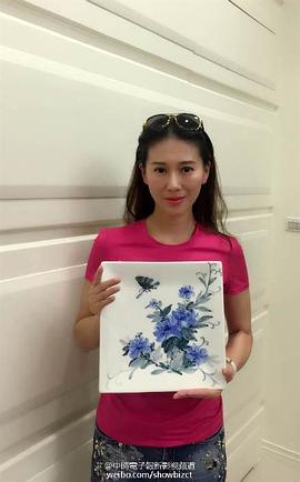 米凯莉