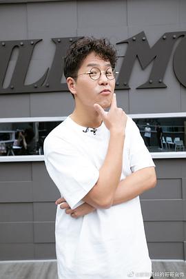 林晓峰