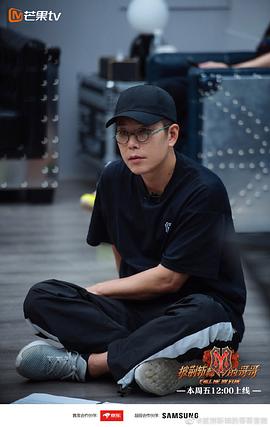 林晓峰