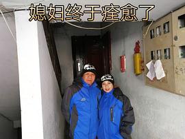 马小明