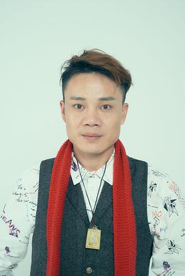 李洪潇