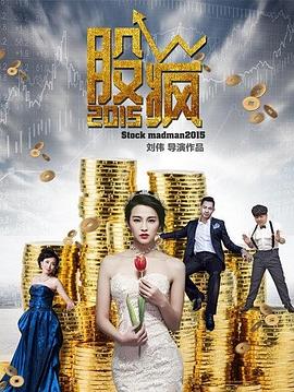 李洪潇