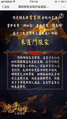 李洪潇