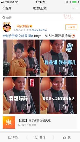 李洪潇