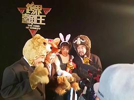 高飞