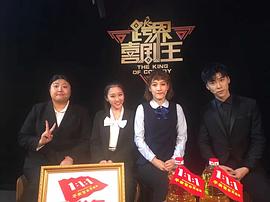 高飞