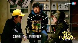 高飞