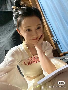 高飞