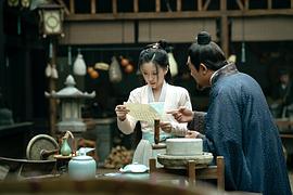 高飞