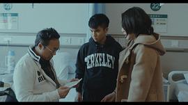 高翰文