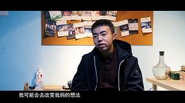 黄梓