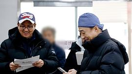 李星民