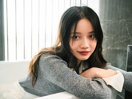 孙伊涵