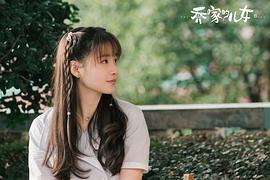 孙伊涵