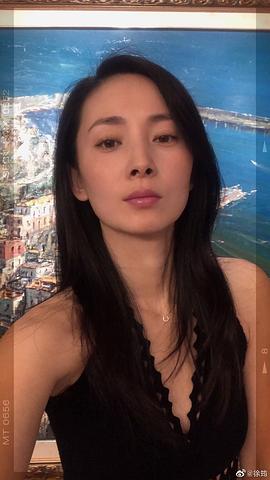 徐筠