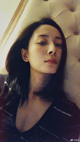 徐筠
