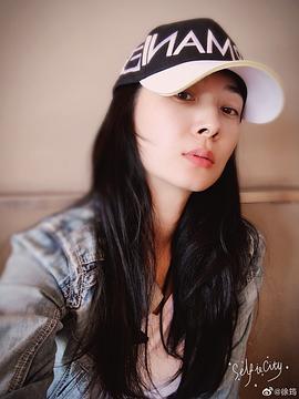 徐筠
