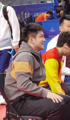 樊振东