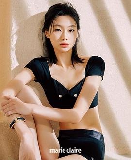 郑浩妍