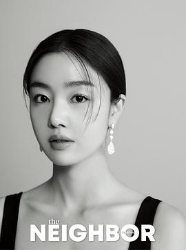 韩善花