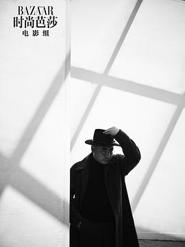 魏君子