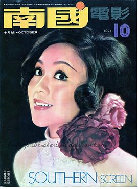 李菁
