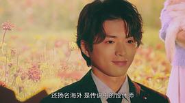 白洲迅