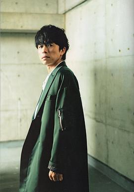 井之原快彦