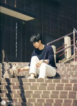 井之原快彦
