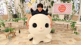 井之原快彦