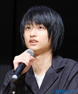 奥平大兼