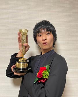 奥平大兼