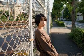松本穗香