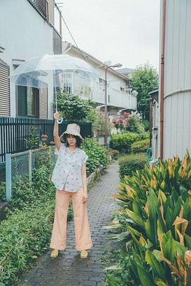 松本穗香