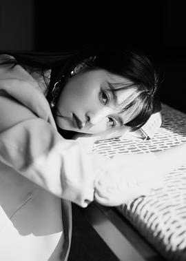 阚清子