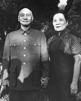 宋美龄