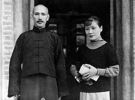 宋美龄