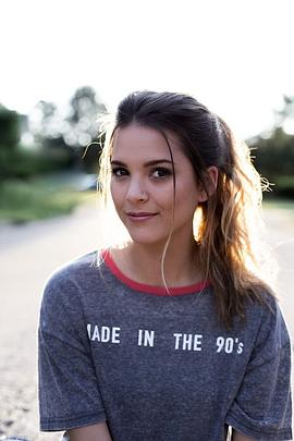 Masey McLain