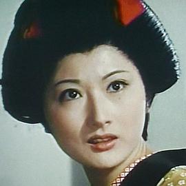 西惠子