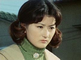西惠子