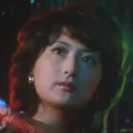 西惠子